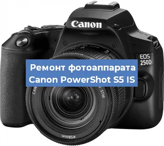 Замена линзы на фотоаппарате Canon PowerShot S5 IS в Перми